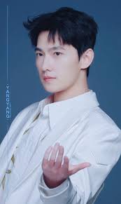 Yang Yang 杨洋| High-definition version of the photo, You Are My Glory
