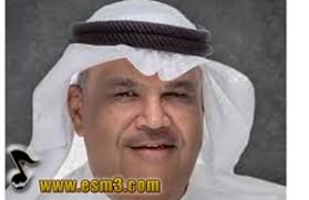 نبيل سليمان داوود شعيل (nabīl sulaymān dawōd shuʾayl). Ø£ØºÙ†ÙŠØ© Ù…Ù† Ù‚Ø§Ù„ Mp3 Ù†Ø¨ÙŠÙ„ Ø´Ø¹ÙŠÙ„ Ø§Ø³Ù…Ø¹