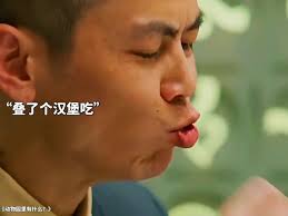 看人真准！#西虹市首富#常远#徐冬冬| 狂热追剧| Facebook