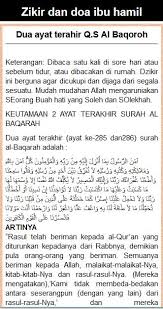 Download lagu surah untuk ibu mengandung dapat kamu download secara gratis di downloadlagu321.site. Zikir Doa Ibu Hamil For Android Apk Download