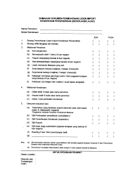 Temuduga adalah proses yang penting bagi menjamin anda untuk mendapat tempat dalam jawatan yang dipohon. Borang Jk69 Fill Online Printable Fillable Blank Pdffiller