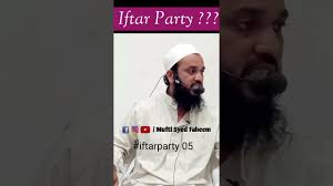 Iftar Party Part_05