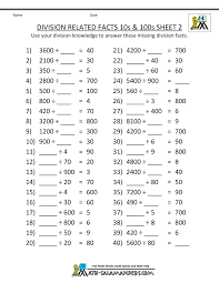 Having a good understanding of basic facts is critical to help make learning more difficult math problems easier for the student. 100 Math Facts Printable Worksheets Search For A Good Cause