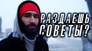 piganov o sovetah sovety