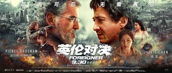 Последние твиты от the foreigner (@foreignermovie). The Foreigner Review It S Jackie Chan Vs Pierce Brosnan In A Fine Action Thriller