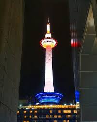 View Of Kyoto Tower From Hotelgranviakyoto Official The Perfect Place For A Hotel Attached To Kyoto Station And Its Ramen Alley Visit Kyoto Tower Visit Japan