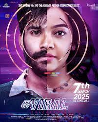 A story that was never meant to go public. #Viral Prapancham - watch it unfold on March 7th. @priyankaasharmaofficial @saironak @varunankarla