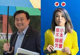 週刊稱王定宇留宿顏若芳住處期間，有時女方若早起外出，還會帶早餐給王定宇，成了二人「同居祕戀的證據」。 前年(108年) 總統蔡英文競選連任辦公室發言人廖泰翔、阮昭雄、顏若芳曾自製直播節目，名稱就叫「一起吃早餐」。 | 2021/03/09 Qoknzv3rslklxm