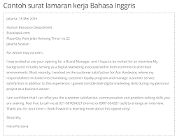 I am writing to you regarding the business analyst placement that was recently advertised, and would be most grateful if you would. Perbedaan Resume Cover Letter Dan Curriculum Vitae Kampusunj Com