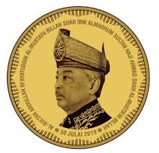 'he who is made lord', jawi: Bank Negara Keluarkan Duit Syiling Peringatan Pertabalan Yang Di Pertuan Agong Rnggt