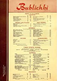 Pin By Henry Briceno On On The Menu In 2020 Personalized Birthday Vintage Menu Retro Recipes