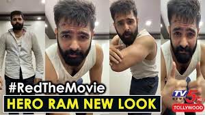 The story of the rams rebrand. Hero Ram Pothineni New Look For Red Movie Redthemovie Tv5 Tollywood Youtube