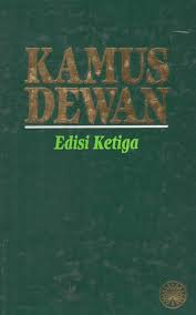 5843 kata masukan baru yang berupa: Kamus Dewan Edisi Ketiga Empire Bookstore