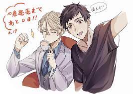 pin on housekishou richard shi no nazo kantei