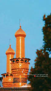 قناتنا على التلجرام resistance 3 يسعدنا انضمامك karbala photography sky photography nature islamic picture