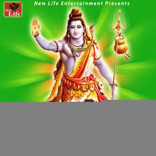 Hey Ram Hey Ram Lyrics In Hindi Dhun Vol 1 Hey Ram Hey Ram Song Lyrics In English Free Online On Gaana Com Chahe pandit ho song lyrics from hey ram sung by hariharan,jolly mukherjee,kamal haasan music directed by ilaiyaraaja composed by ilaiyaraaja and lyrics written by sameer. hey ram hey ram lyrics in hindi dhun
