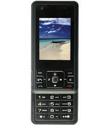 Amoi WMA8703 Mobile Phone Price in ...