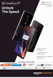 To remove the print head on your epson f2000 and f2100, remove the damper unit (4 screws on either side)remove the black clip on the . Amazon Exclusive Oneplus 6 Unlock The Speed Ad Advert Gallery
