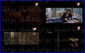 Maybe you would like to learn more about one of these? ØªØ±Ø¯Ø¯ Ø¨Ø§Ù‚Ø© Ù‚Ù†ÙˆØ§Øª ÙÙˆØ± Ø¬ÙŠ 4g Ø§Ù„Ø¬Ø¯ÙŠØ¯ 2021 Ø¹Ù„ÙŠ Ø§Ù„Ù‚Ù…Ø± Ø§Ù„Ù†Ø§ÙŠÙ„ Ø³Ø§Øª In 2021 Television Pandora Screenshot Flatscreen Tv