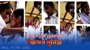 Masuma bhabhir viral video bangladesh lal vabir viral video. Mxtube Net Bangla Mms Scandal Mp4 3gp Video Mp3 Download Unlimited Videos Download