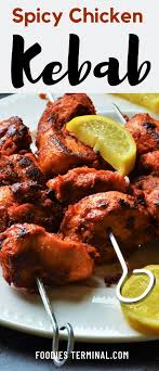 Chicken Boti Kabab Recipe In 2020 Yummy Chicken Recipes Quick Chicken Recipes Chicken Kebabs