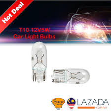 Harga sebenar rm500 utk myvi. Lampu Kereta Myvi Price Promotion Jul 2021 Biggo Malaysia