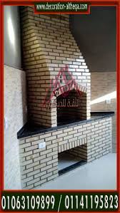 ديكورات حجر داخليه وخاجيه تصميم حجر مودرن داخلى حجر مايكا حجر صناعى بجميع اشكاله والوانه ايضا بناء ارجات وتجليدها ديكور داخلى تركيب حجر ع Home Decor Decor Home