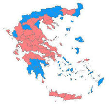 Quick Look At The Greek Election Results