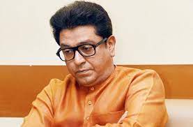 Bal thackeray shiv sena india hq trivia android, india transparent background png clipart. Raj Thackeray Summoned By Ed In Kohinoor Ctnl Case