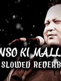 Kaynat Tak Mahe Kaba Full Naat with Urdu Translation Download