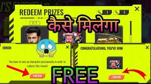 Please enter your username for garena free fire and choose your device. Mnu98hnicat Rm