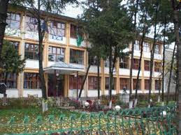 Stiri despre colegiul sadoveanu pascani. Colegiul National Mihail Sadoveanu Local Business Pascani Facebook 1 Photo