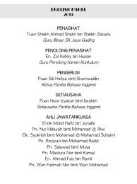 Afrikaans albanian arabic bengali chinese croatian czech danish dutch english finnish french german greek hindi hungarian icelandic indonesian italian japanese korean latin malay malayalam marathi nepali. English Program 2019 Flip Ebook Pages 1 4 Anyflip Anyflip