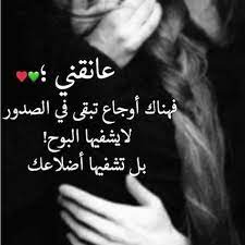 مجلة نبض القلوب on instagram منش الروح majalat nabd alqulub117 klsh hulu instagram posts instagram