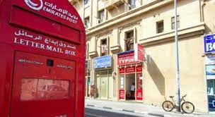 A post office box or a po box is a private locked compartment you can rent in 5 different sizes to collect mail and parcels at the post office. Procedure To Send Your Shipments Using Emirates Post Mybayut