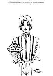 When autocomplete results are available use up and down arrows to review and enter to select. Akasaka Keiichiro Coloring Page More Tokyo Mew Mew Coloring Sheets On Hellokids Com Tokyo Mew Mew Coloring Pages Mew