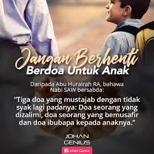 Doa ibu bapa ini sangatlah ajaib khususnya doa ibu. Johan Genius Doa Ibu Ayah Untuk Anak Anak Memang Mustajab Ramai Ibu Ayah Terlepas Pandang Tentang Hakikat Betapa Powerfulnya Doa Seorang Ibu Dan Ayah Doa Ni Bukan Setakat Bila Kita Tadah