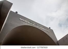Upm, a leading research university in malaysia is located in serdang, next to malaysia's administrative capital city; Universiti Putra Malaysia Upm Serdang Aug Stock Photo Edit Now 1177507633