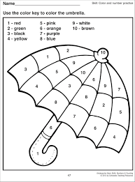 This compilation of over 200 free, printable, summer coloring pages will keep your kids happy and out of trouble during the heat of summer. Color By Number Kindergarten Free Coloring Pages Coloring P Math Coloring Worksheets Kindergarten Worksheets Printable Coloring Worksheets For Kindergarten