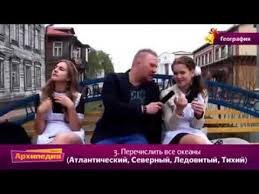 песня учат в школе учат в школе учат в школе Uchat V Shkole Shkola Yumor