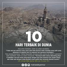 Akan tetapi hal ini lebih disunnahkan lagi di 10 terakhir ramadhan. Antara 10 Hari Pertama Dzulhijjah Dan 10 Hari Terakhir Ramadhan Manakah Yang Lebih Utama Ma Had Aly An Nuur