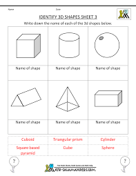 3d shapes worksheets