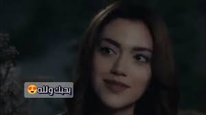 #حالات_حب_عشق_مسلسل_كريستال ❤️ #جواد_و_فاي 😍