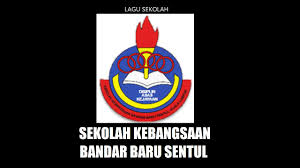 Persekitaran sekolah sk bandar baru sentul 2021. Lagu Sekolah Kebangsaan Bandar Baru Sentul Youtube