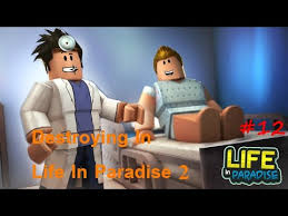 ❤ make sure to smack that like button! Roblox Life In Paradise 2 Admin Script 5 Roblox Games That Give Free Robux Working 2019