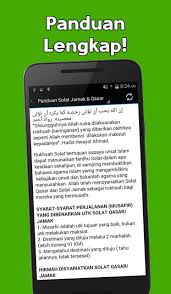 Cara solat jamak takdim zohor dan asar adalah seperti berikut: Panduan Solat Jamak Qasar For Android Apk Download