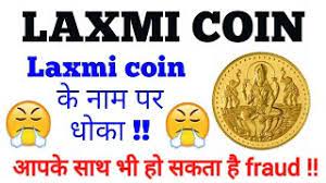 *how to buy laxmi coin *rbi new cryptocurrency *laxmi coin on nova exchnage *date of launching of laxmi coin *price of laxmi coin etc etc etc etc etc if you like this video please subscribe to our channel for latest information about cryptocurrency world. Laxmi Coin Cryptocurrency Retailers Using Bitcoin