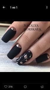 We did not find results for: Gorgeous Rose Gold Pattern Fashion Nails Rhinestone Nails Wow Nails