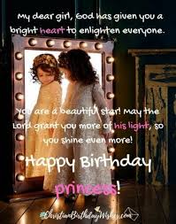 Wishing you all the amazing fortunes of the universe as you commemorate the day god officially put you on this planet. Happy Birthday Girl 75 Lovely Birthday Wishes Blessings For Little Girl