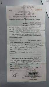 Access to computerized data 61. What Is The Difference Between A Summons And A Warrant Asklegal My